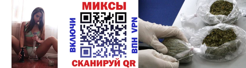 KRAKEN ТОР  Большой Камень  БУТИРАТ бутик 