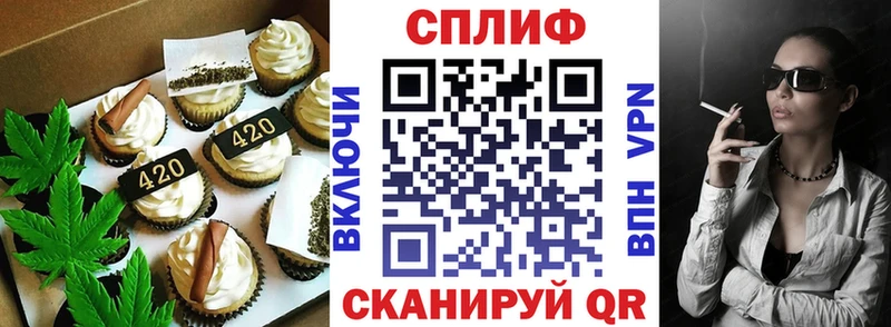 МЕГА tor  Большой Камень  Еда ТГК конопля  закладки 