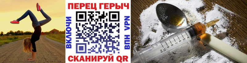 blacksprut сайт  купить  сайты  Большой Камень  ГЕРОИН Афган 