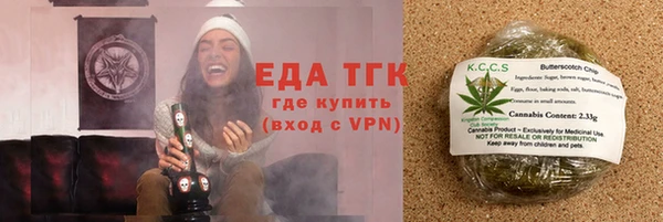 марки lsd Дмитровск
