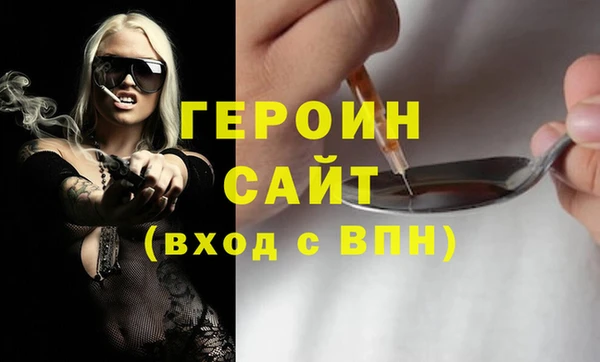 не бодяженный Пересвет