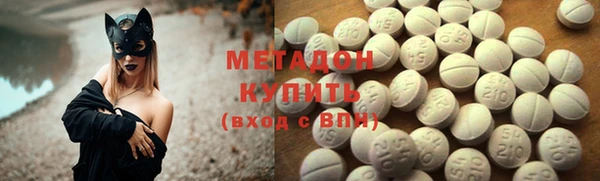 COCAINE Дмитриев
