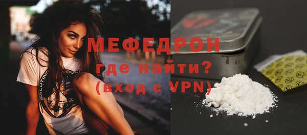 марки lsd Дмитровск