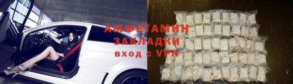 COCAINE Дмитриев