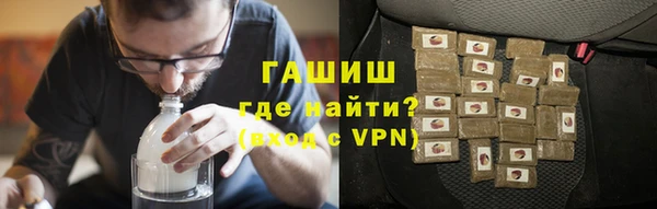 COCAINE Дмитриев
