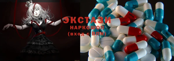 COCAINE Дмитриев