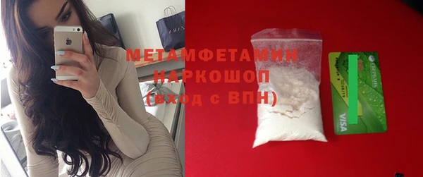 марки lsd Дмитровск