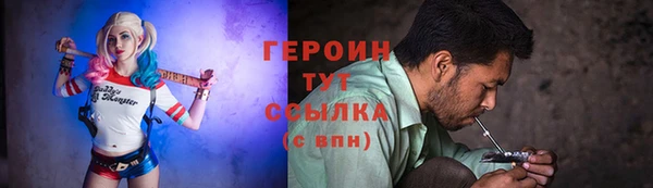 круглые Бежецк