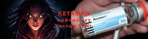 mdpv Дмитров