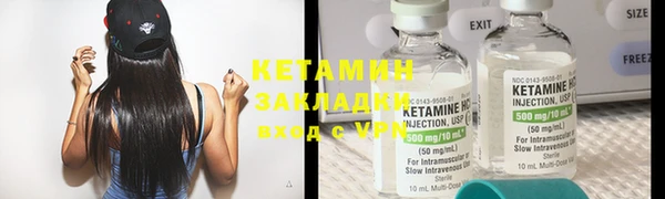 COCAINE Дмитриев