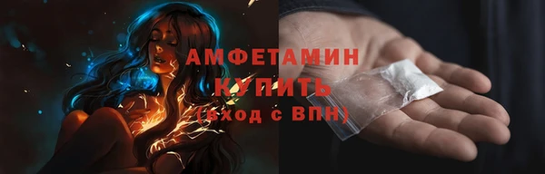 mdpv Дмитров