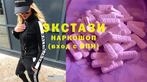COCAINE Дмитриев