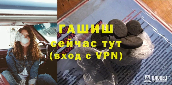 mdpv Дмитров