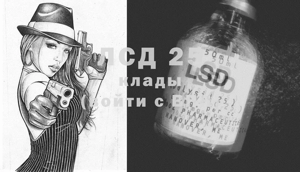 таблы Покров