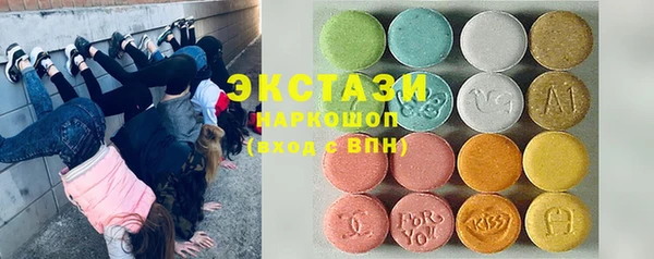 COCAINE Дмитриев