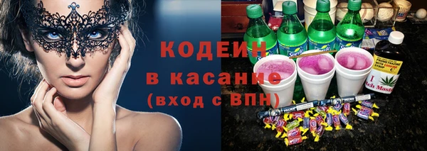 mdpv Дмитров