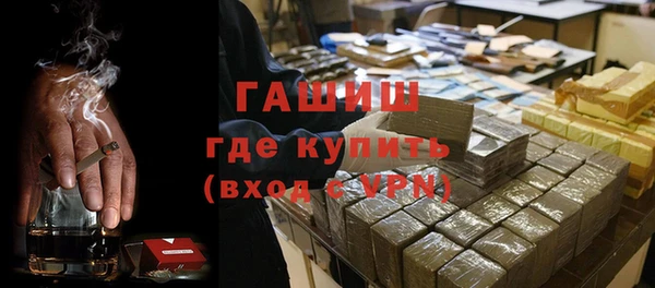 COCAINE Дмитриев