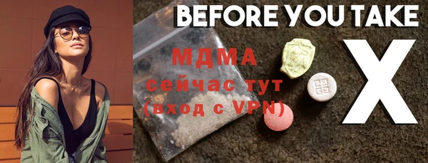 марки lsd Дмитровск