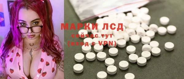 COCAINE Дмитриев