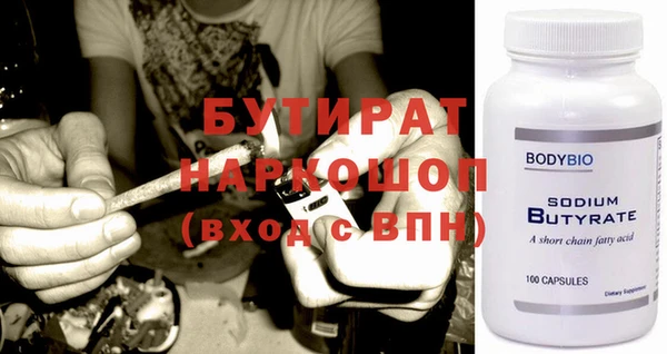 COCAINE Дмитриев