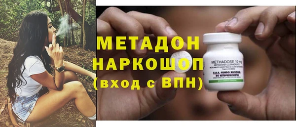 COCAINE Дмитриев