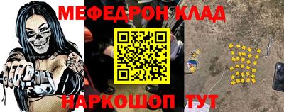 apvp Бугуруслан