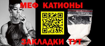 apvp Бугуруслан