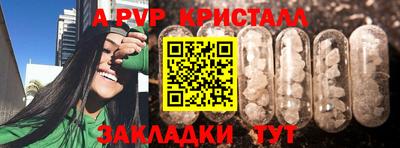 экстази Бугуруслан
