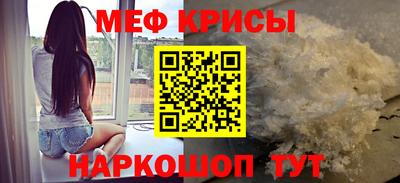 дурь Бузулук