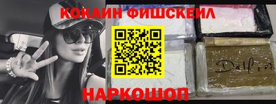 сатива Будённовск