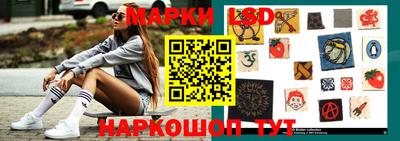 экстази Бугуруслан