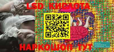 дурь Бузулук