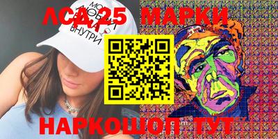 apvp Бугуруслан