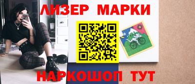 сатива Будённовск