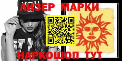 экстази Бугуруслан