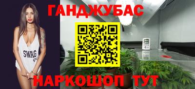 дурь Бузулук