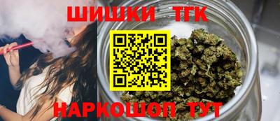 экстази Бугуруслан