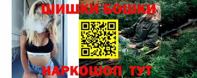 экстази Бугуруслан