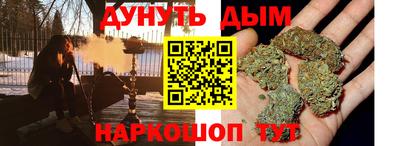 экстази Бугуруслан