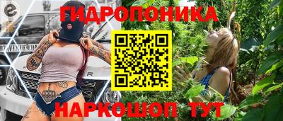 дурь Бузулук