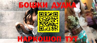 сатива Будённовск