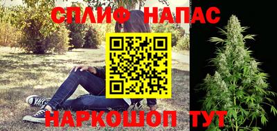 экстази Бугуруслан