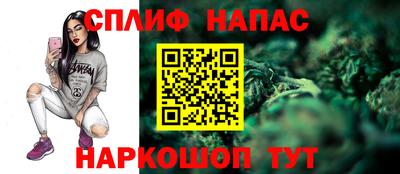 apvp Бугуруслан