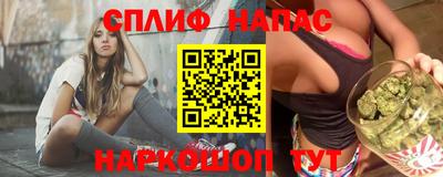 экстази Бугуруслан