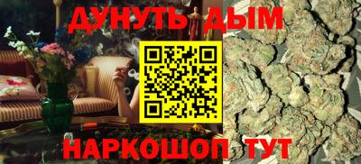 экстази Бугуруслан