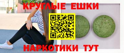 apvp Бугуруслан