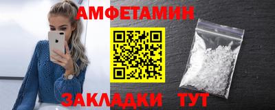 экстази Бугуруслан