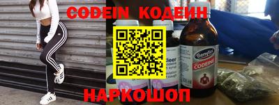 экстази Бугуруслан