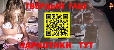 дурь Бузулук