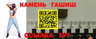 дурь Бузулук